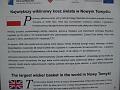 Nowy Tomysl 09